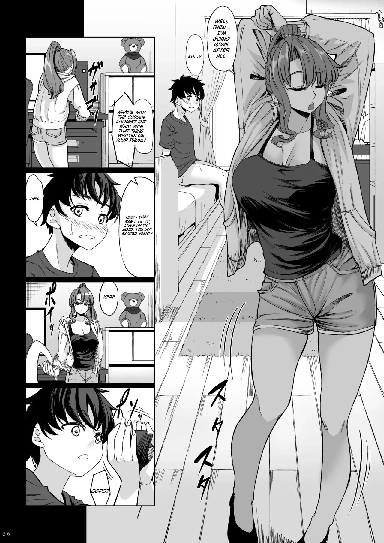 A 211cm Tall Jirai-kei Girl Has Her Eyes On Me, And I Can't Escape Chapter 2000 Page 25